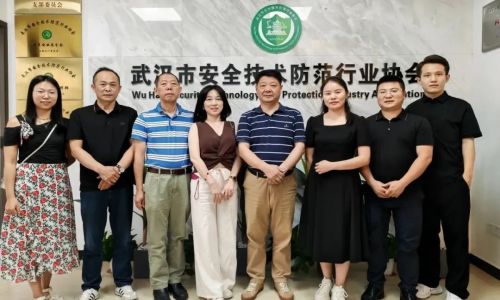 宇航工業(yè)交換機(jī)赴湖北省安協(xié)、武漢市安協(xié)參觀交流!