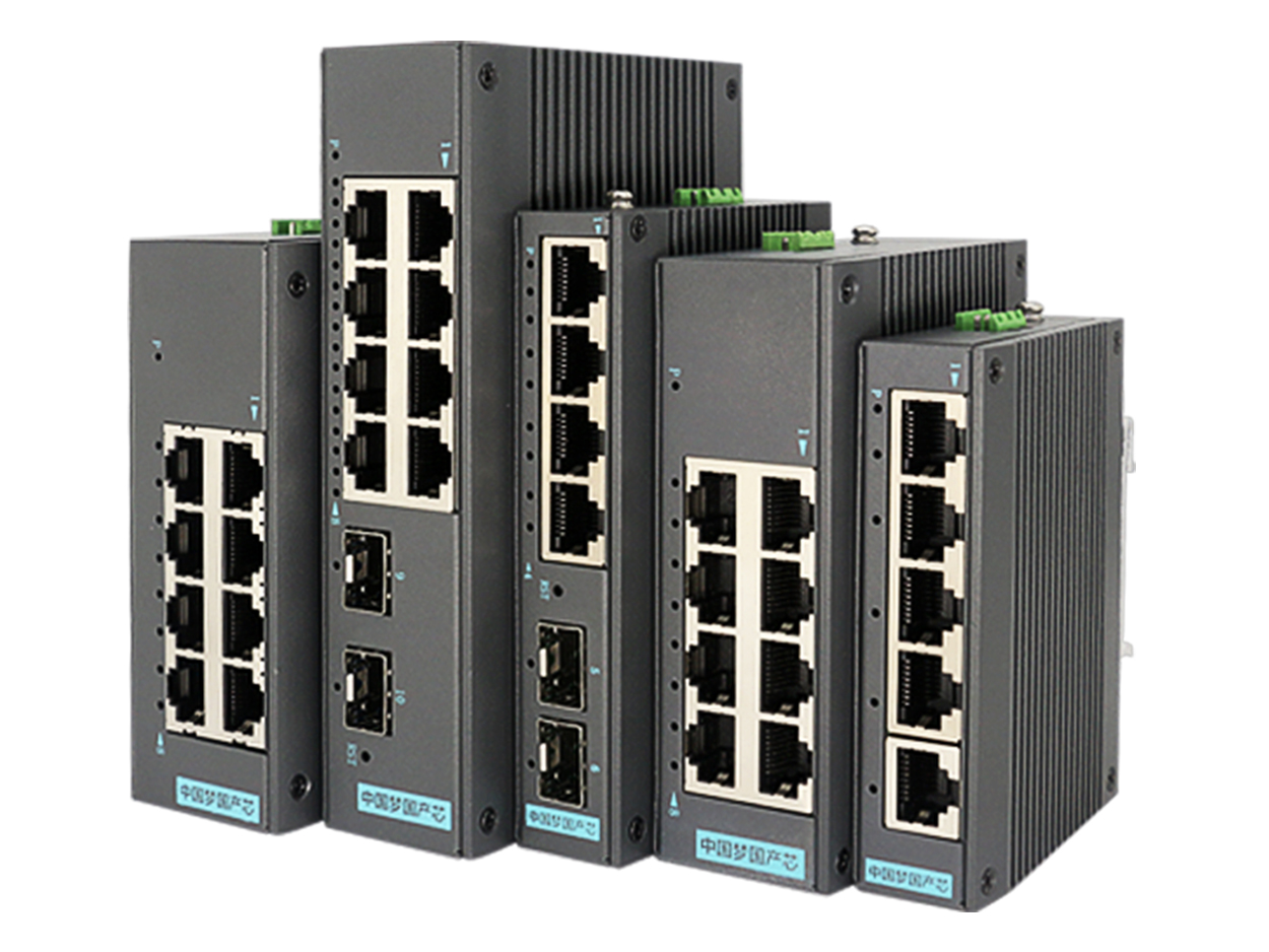 全國產QGC工業交換機系列 全國產QGC工業交換機系列