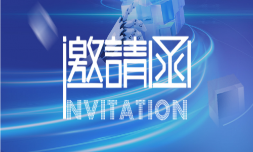 宇航工業交換機八月活動精彩預告,期待您的蒞臨!