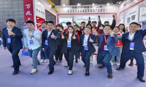 宇航工業交換機2024北京安博會圓滿收官！百款行業差異化產品強勢亮相！