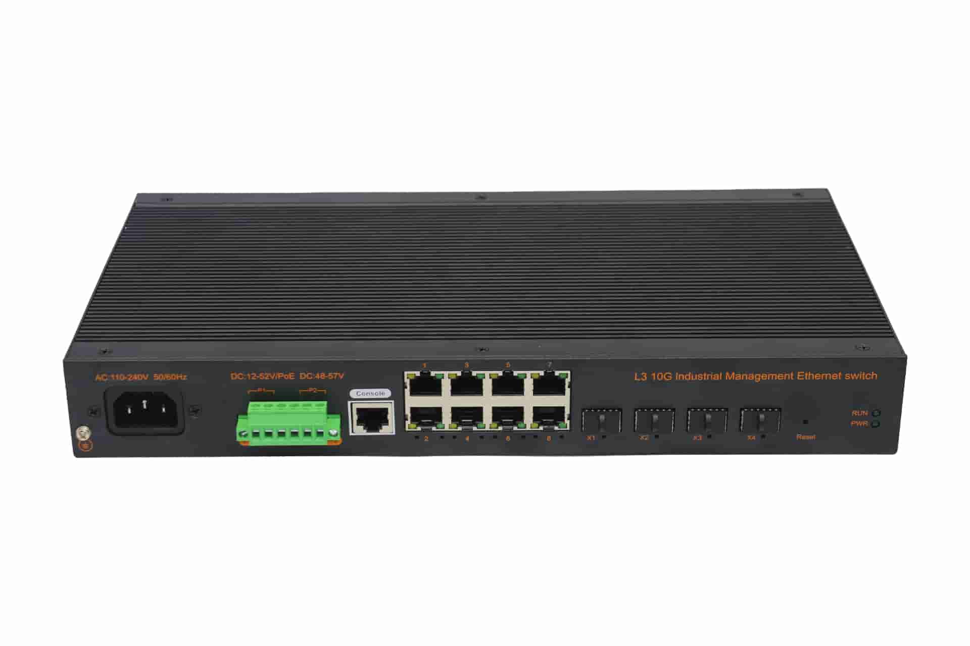 三層管理萬兆光口+2.5G電